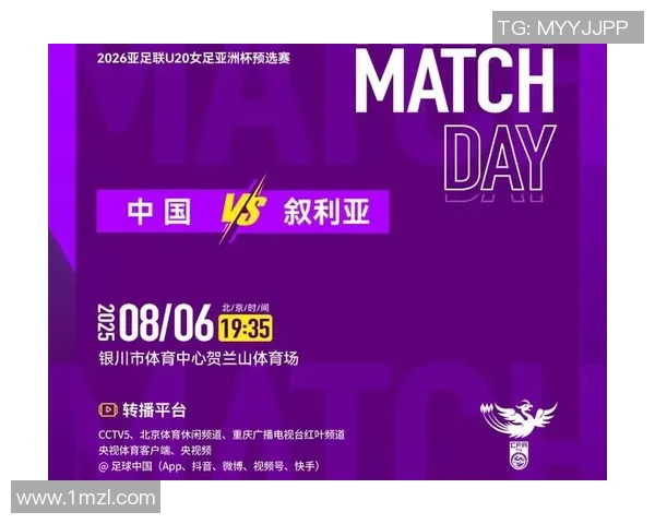 2020卡塔尔与叙利亚精彩对决直播回顾及赛后分析 2020卡塔尔与叙利亚精彩对决直播回顾及赛后分析