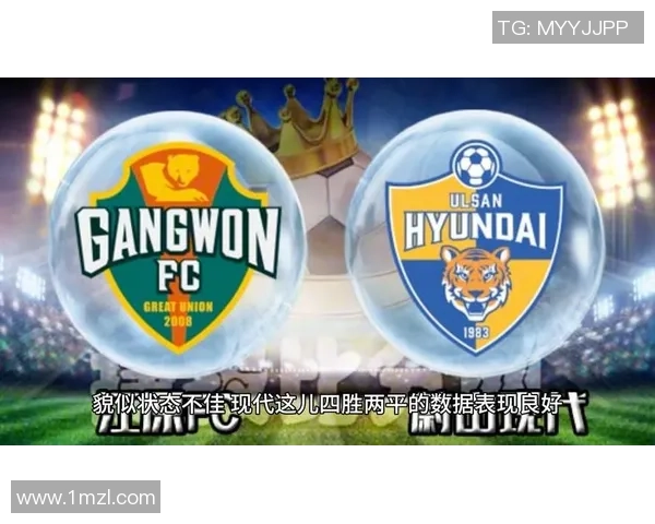 FC首尔与全北现代激战在即谁能在这场对决中笑到最后 FC首尔与全北现代激战在即谁能在这场对决中笑到最后