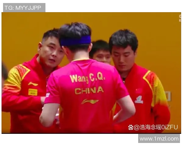 中国队与伊朗精彩对决回放分析及赛后点评全记录