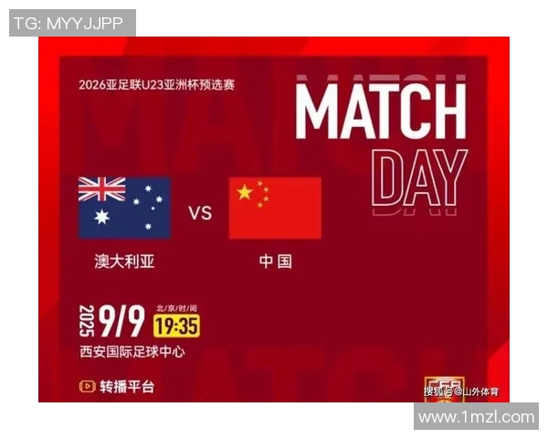 印尼U22与泰国队激战在即谁将赢得东南亚青年足球赛的荣耀