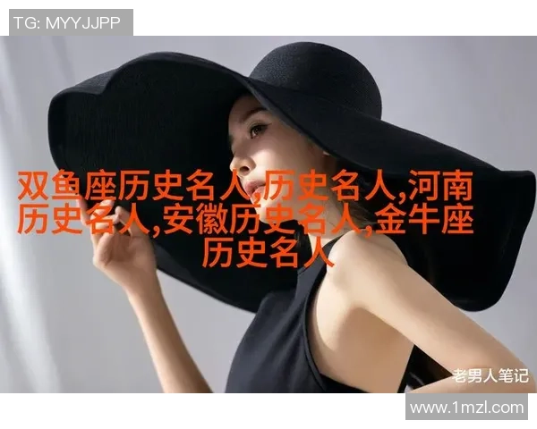 张帆:从平凡到卓越的奋斗历程与人生智慧分享 张帆:从平凡到卓越的奋斗历程与人生智慧分享