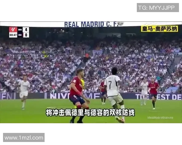 德累斯顿与帕德伯恩的精彩对决揭示了球队实力与战术的较量 德累斯顿与帕德伯恩的精彩对决揭示了球队实力与战术的较量