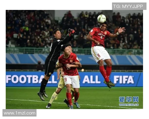 恒大与皇马巅峰对决精彩瞬间回顾与赛场氛围展现